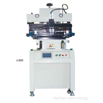 Professional production semi-automatic printer